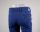 Pantalone fradi slim fit a pois cotone stretch in due colori 