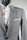 Light grey dress digel move extra slim fit stretch