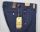 Sea barrier trousers blue cotton yarn dyed stretch thread