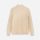 Olymp beige cardigan in wool blend