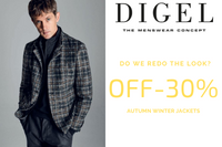 Giacche Digel Autunno Inverno Saldi -30%